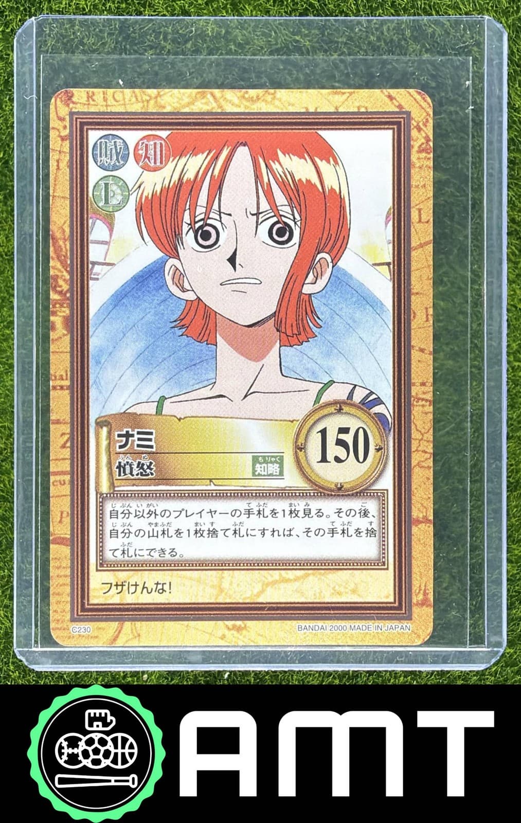 Listing photo for 2000 Bandai One Piece Carddass C230 Nami Japanese Trading Card