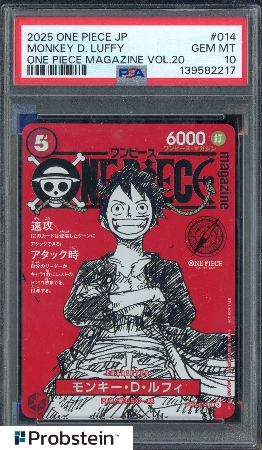 Listing photo for 2025 One Piece Japanese One Piece Magazine Vol.20 #014 Monkey D Luffy PSA 10