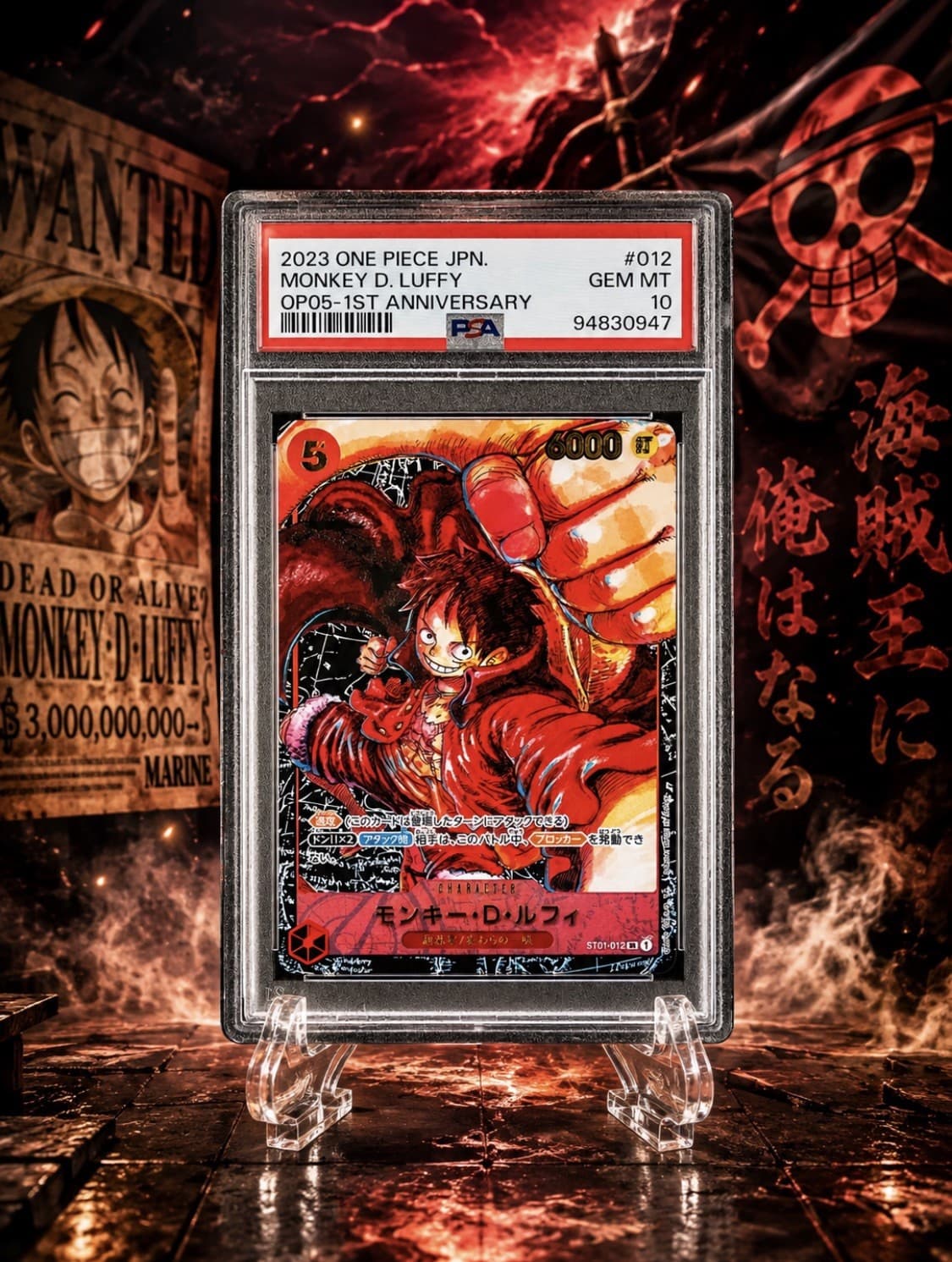 Listing photo for 2023 One Piece OP05 Japanese 1st Anniversary Monkey D. Luffy #012 PSA 10 GEM MT