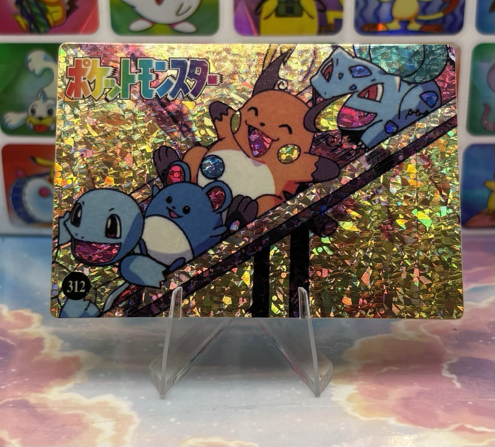Listing photo for Pokemon Raichu Vintage Pocket Monsters Vending HOLO Prism Sticker 1998 Anime