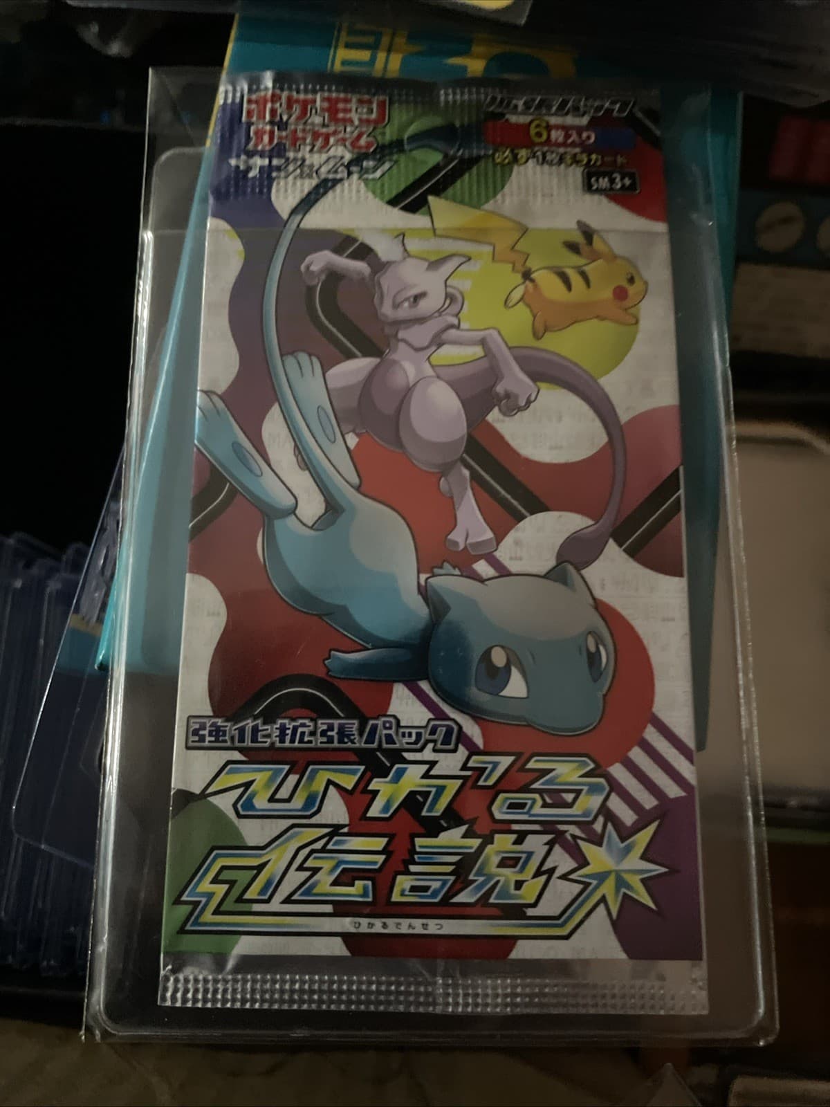 Listing photo for Shining Legends Booster Pack SM3+ Japanese set Rare mew feature