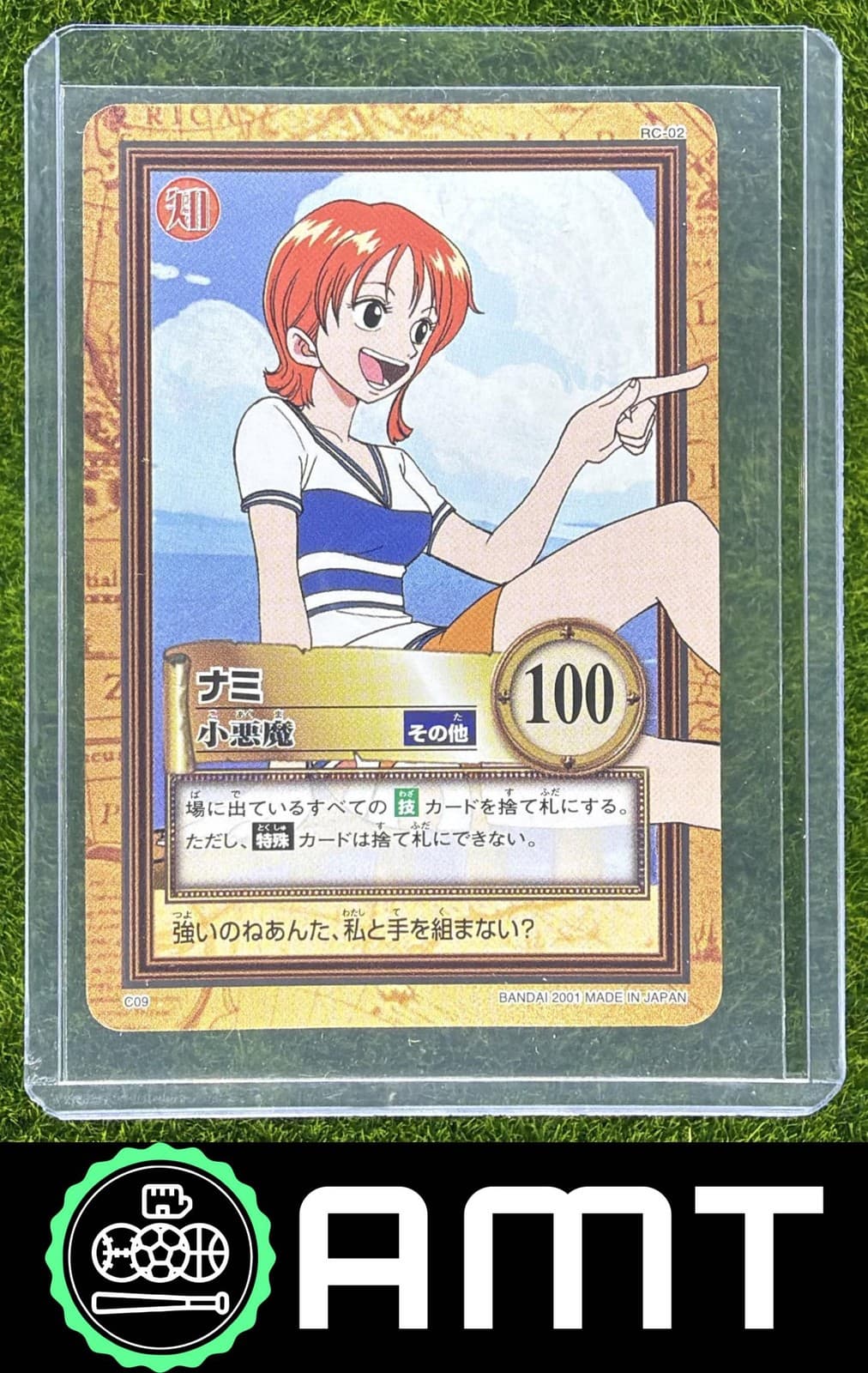 Listing photo for 2001 Bandai One Piece Carddass C09 RC-02 Nami Japanese Card