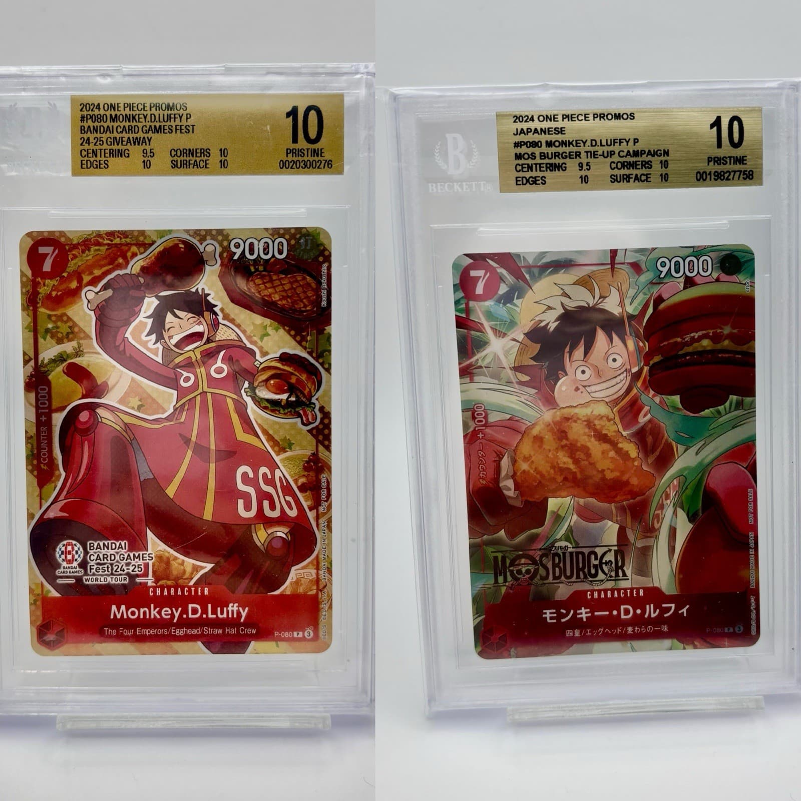 Listing photo for BGS 10 Monkey D Luffy P-080 BANDAI CARD GAMES Fest 24-25 and MOS Burger Promo