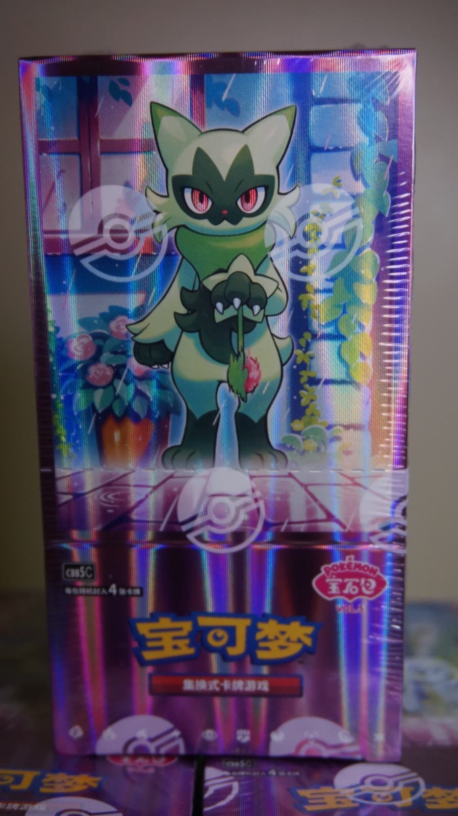 Listing photo for Pokemon S-Chinese Gem Pack Vol 5 CBB5C Booster Box Sealed Pikachu