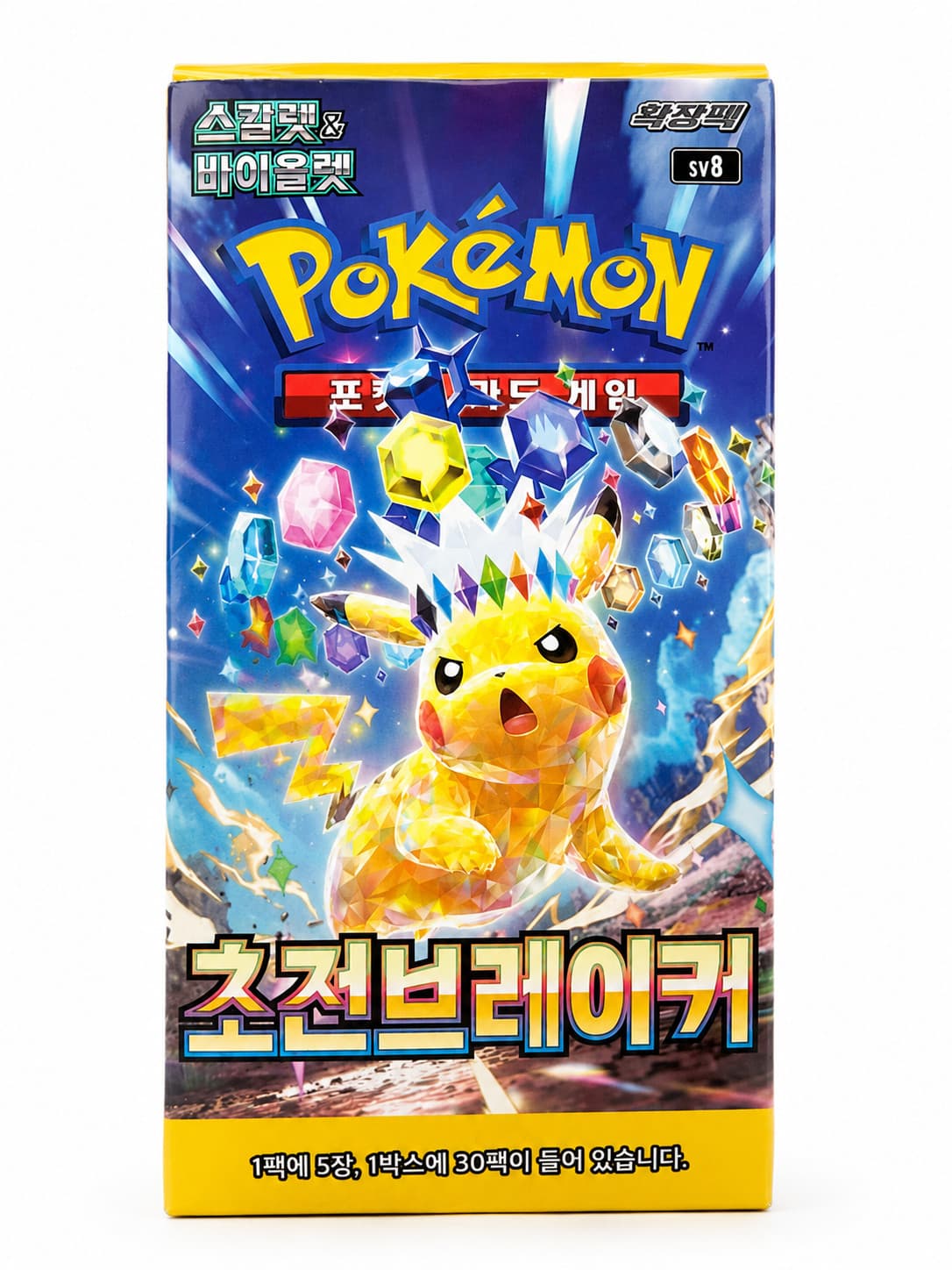 Listing photo for Pokemon TCG Super Electric Breaker SV8 Korean Booster Box 30 Packs Sealed Pikach