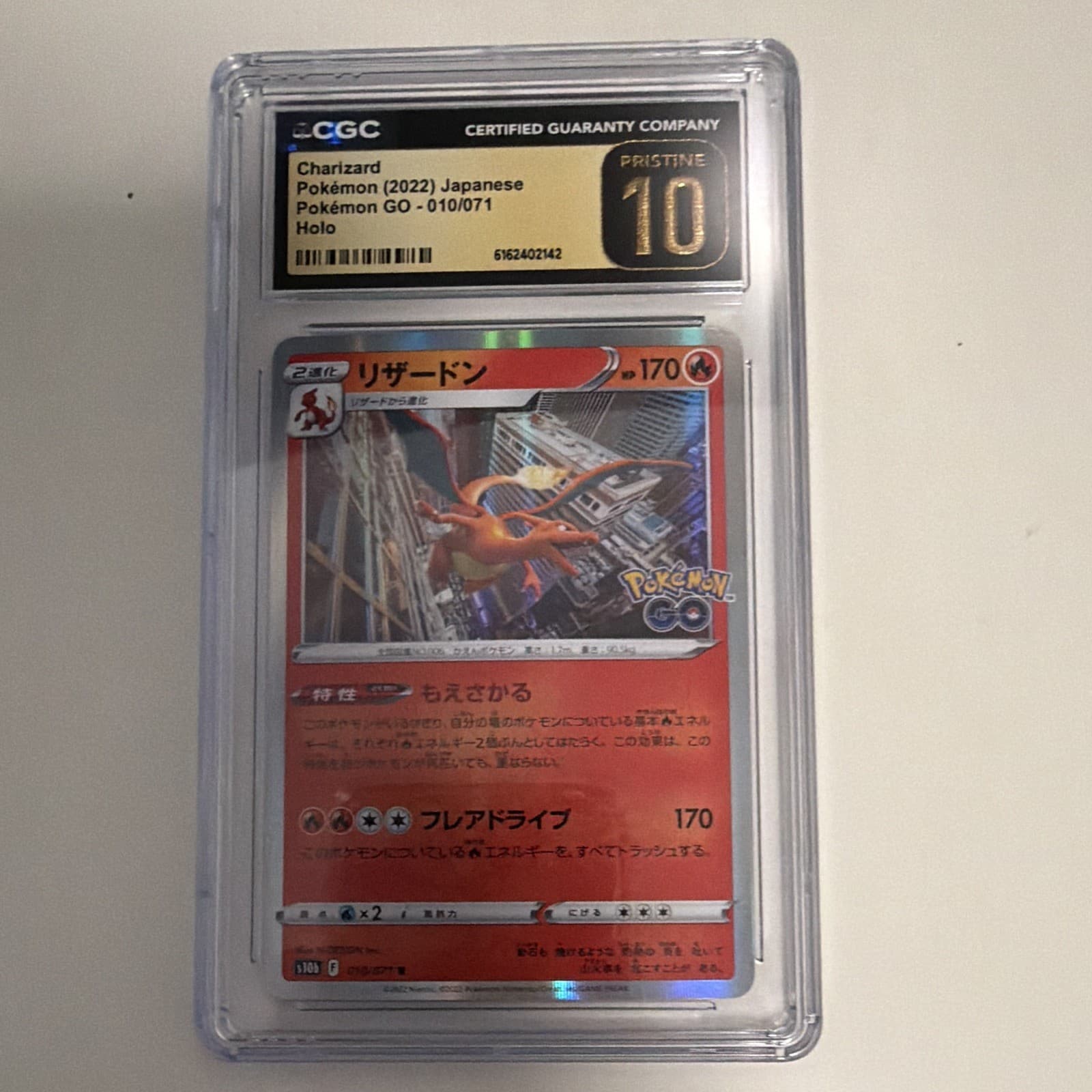 Listing photo for CGC Pristine 10 Charizard 010/071 Japanese S10b Pokemon Cards GO Holo 2022