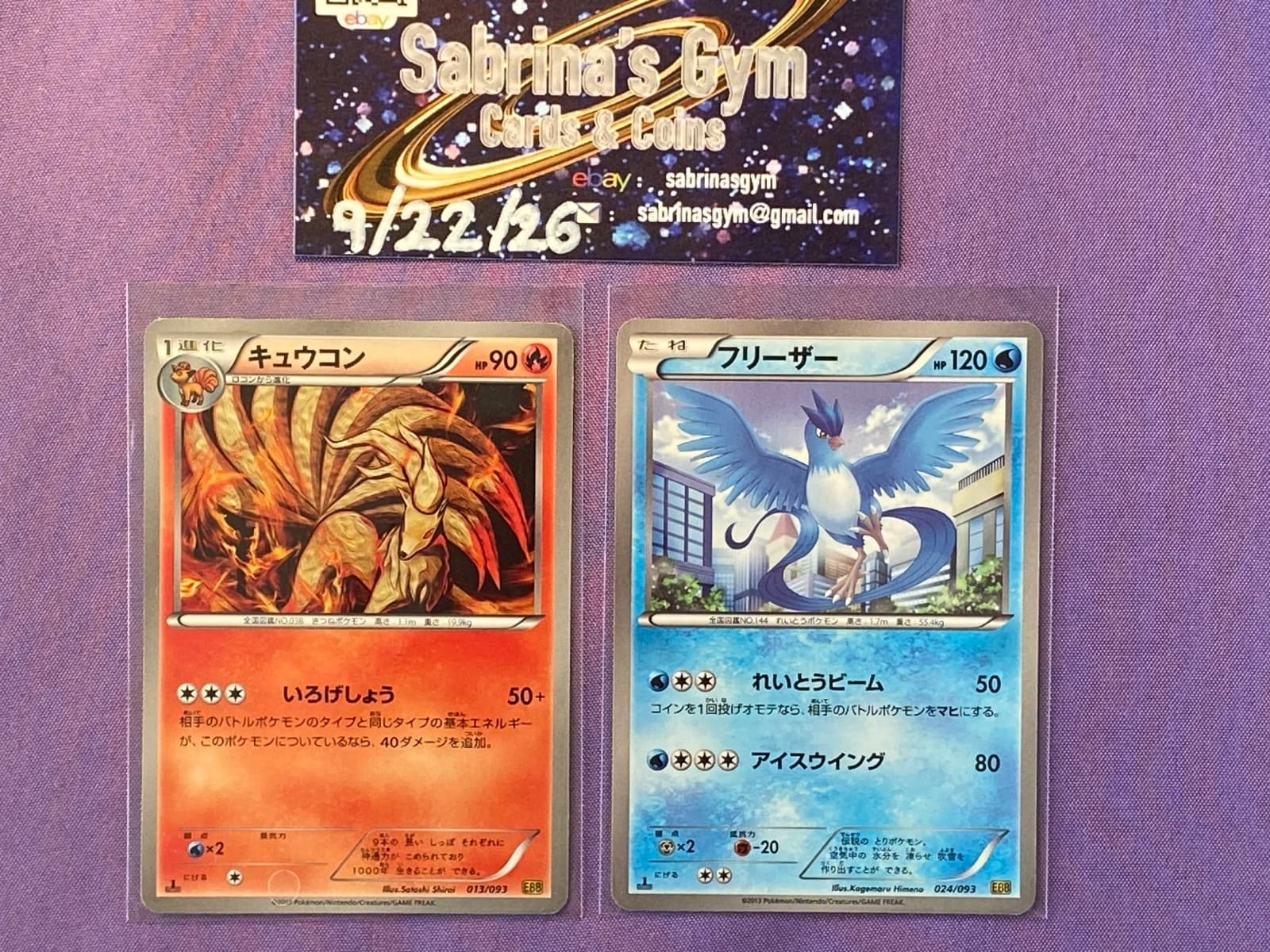 Listing photo for (lp) 2x Japanese Ninetails, Articuno EBB Promo Pokemon Cards 013 024/093
