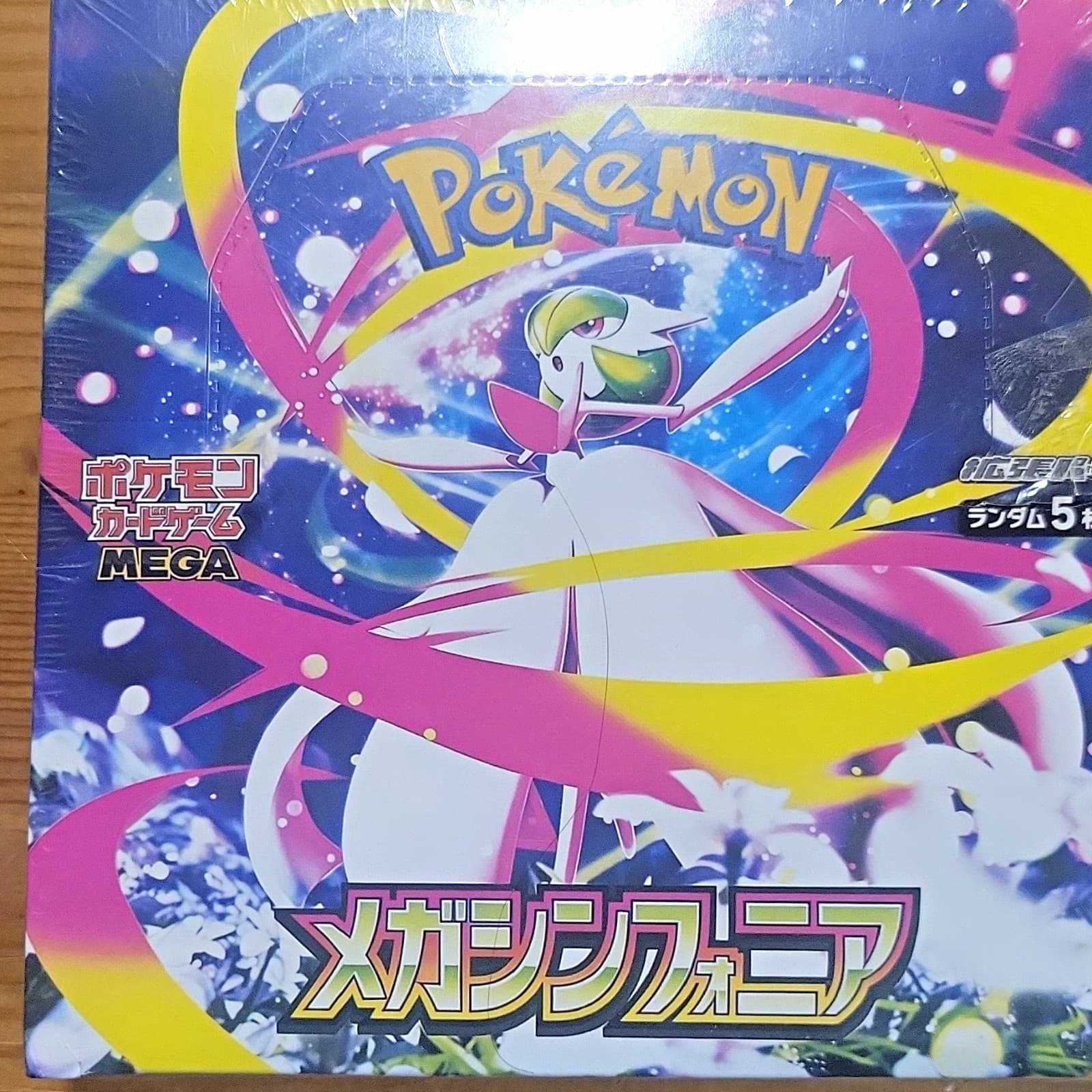Listing photo for Pokémon TCG Japanese メガシンフォニア Megalo Cannon Booster Box 2014 (Gardevoir) 1 Box