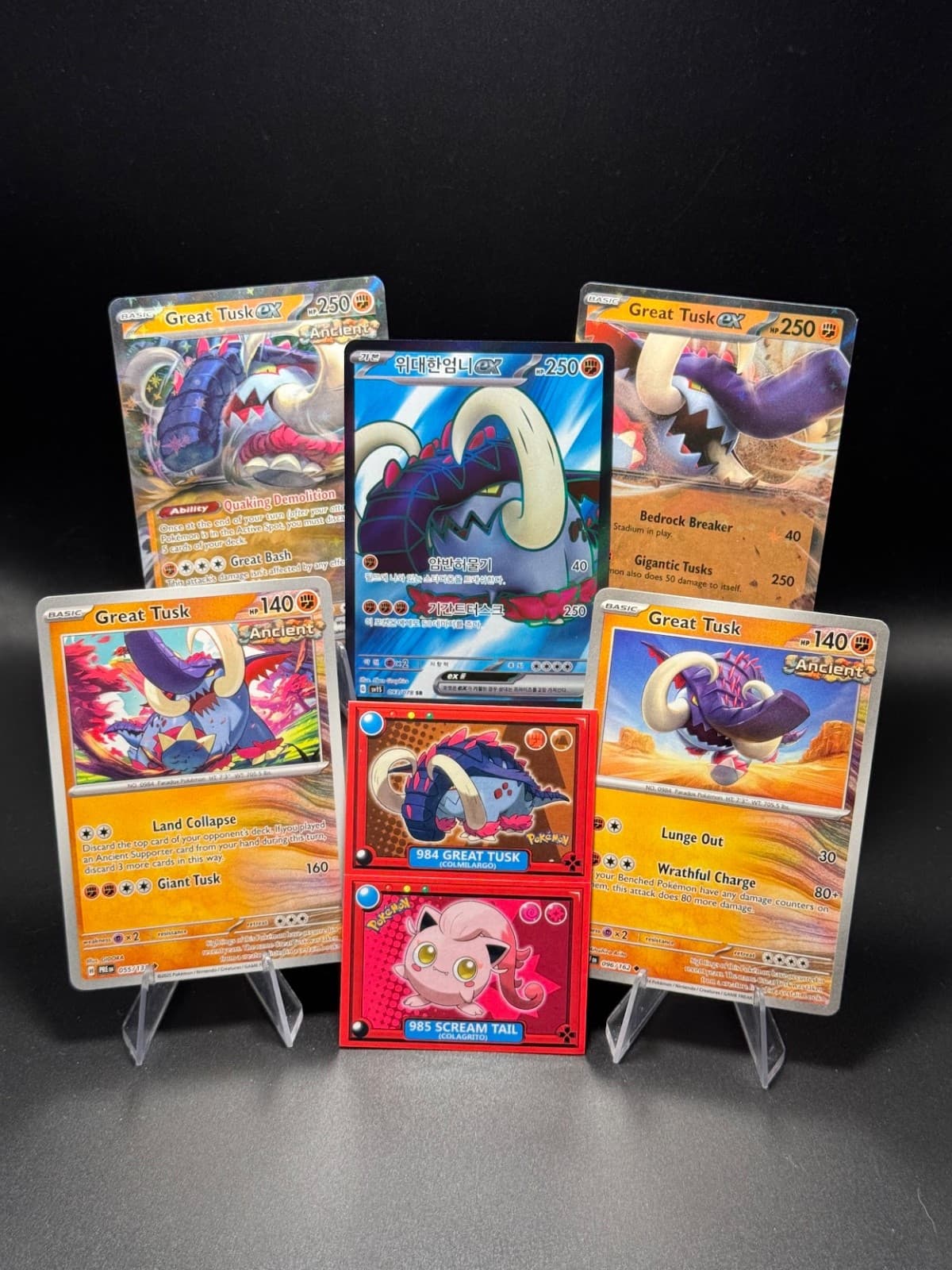 Listing photo for Pokemon Great Tusk Set of 6 - Great Tusk #984 TCG Card Set
