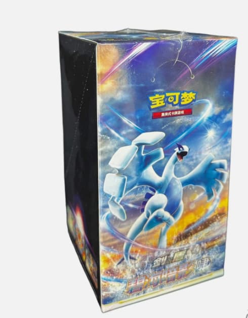 Listing photo for "Chinese Pokemon Lugia Shadow of the Blue Sea Slim Booster Box - 24 Packs &PB08