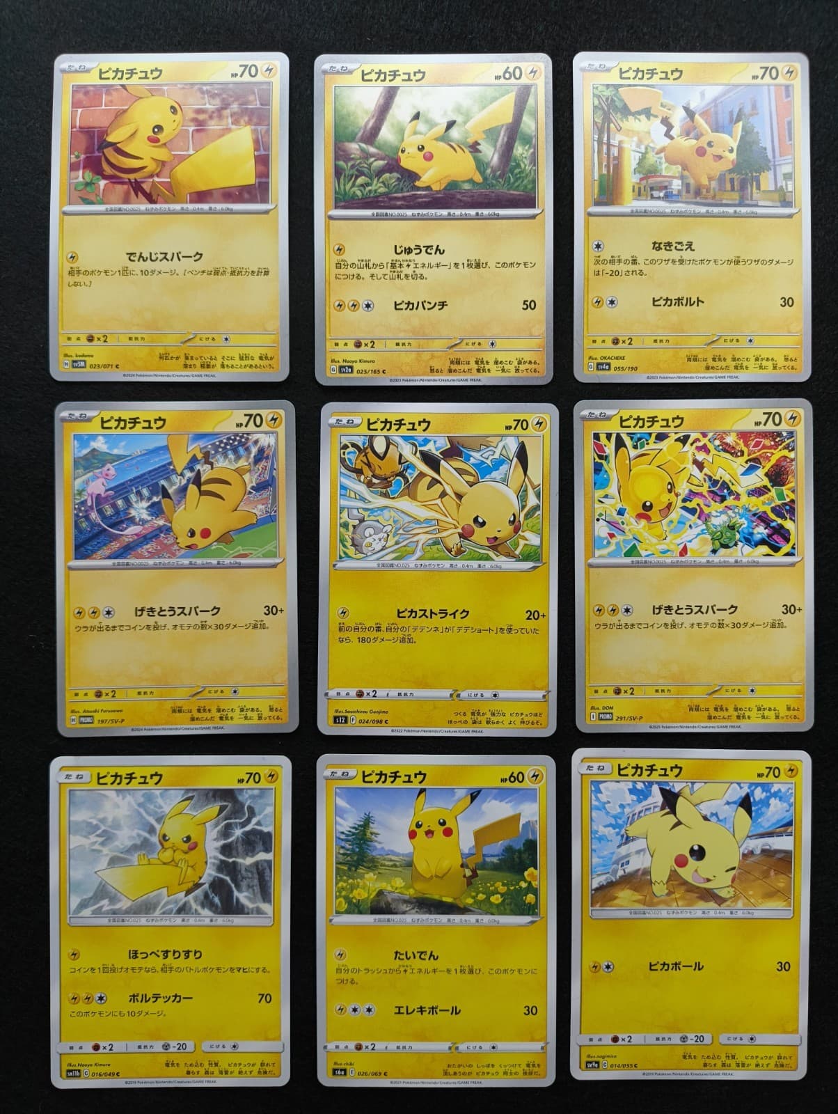 Listing photo for Pikachu Bonanza! 🎉 9 Japanese NM Pikachu Pokemon Card Bundle - Aussie Seller