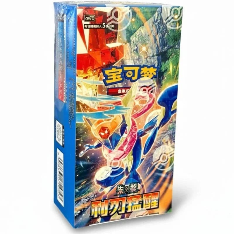Listing photo for "Pokemon Chinese Blade Awakened Awakening CSV7 Sealed Booster Box Slim &PB11