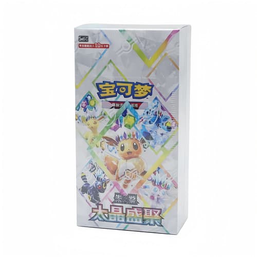 Listing photo for "Pokémon Chinese Terastal Gathering CSV9.5C Booster Box Sealed NEW INSTOCK &PB24