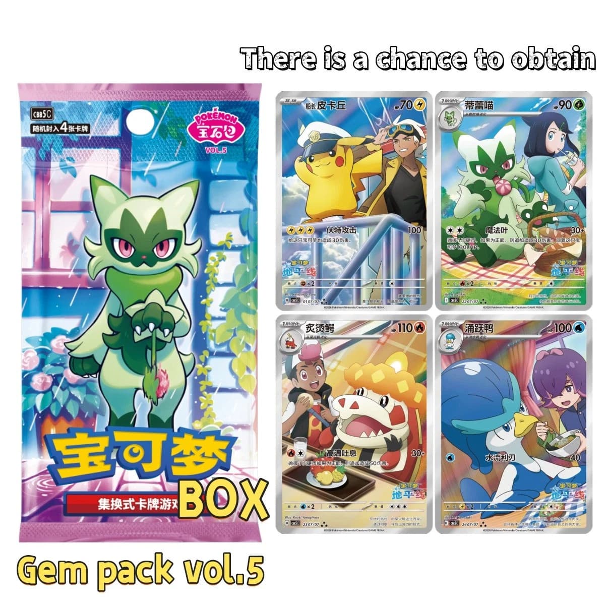 Listing photo for " Pokemon TCG S-Chinese Gem Pack Vol 5 CBB5C Horizons Booster Box Sealed &PB14