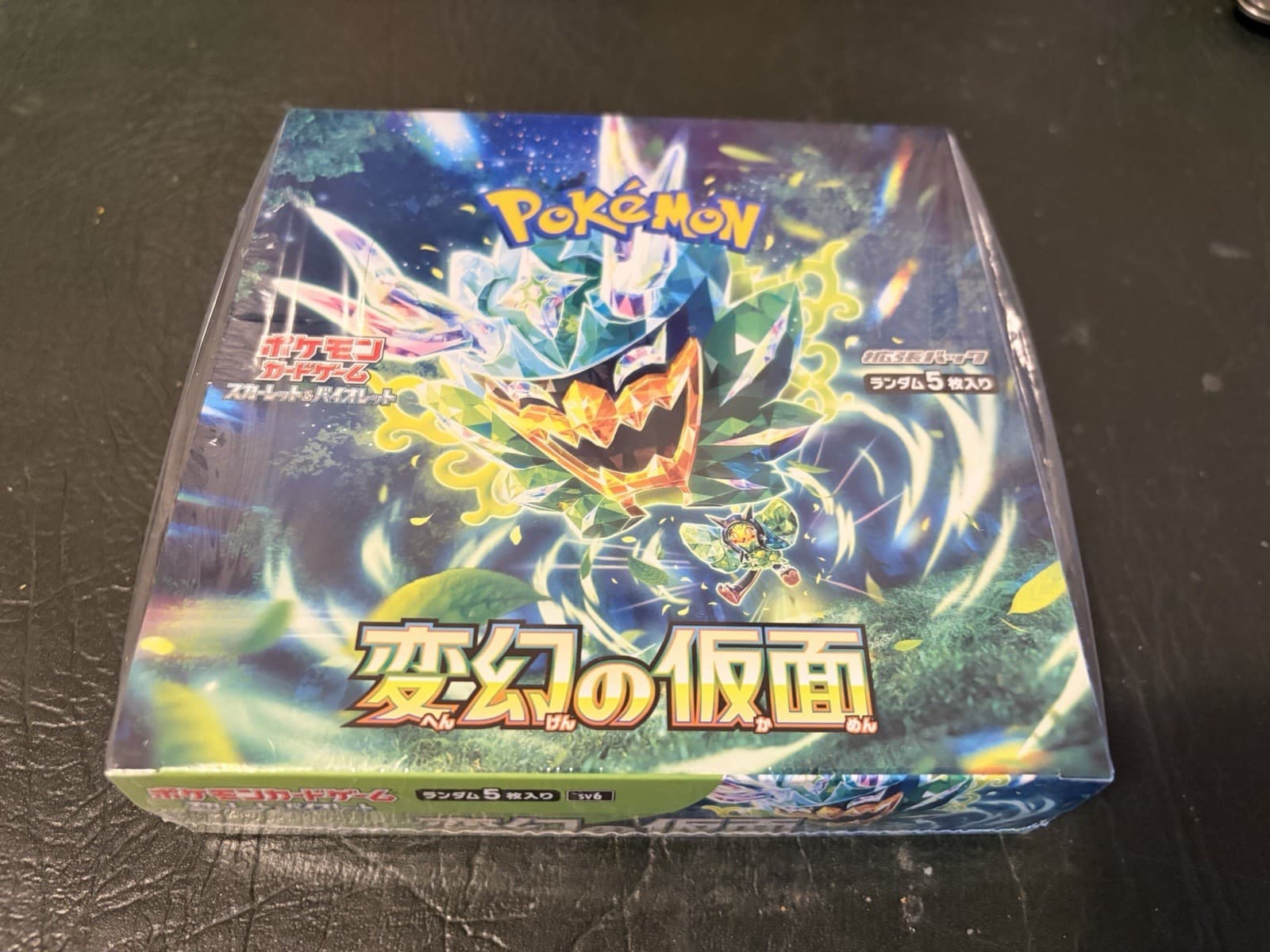 Listing photo for Mask Of Change Pokémon TCG Scarlet & Violet SV6 Japanese Booster Box SEALED NEW