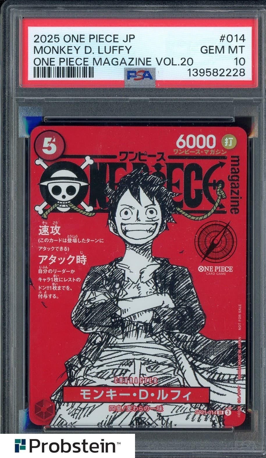 Listing photo for 2025 One Piece Japanese One Piece Magazine Vol.20 #014 Monkey D Luffy PSA 10