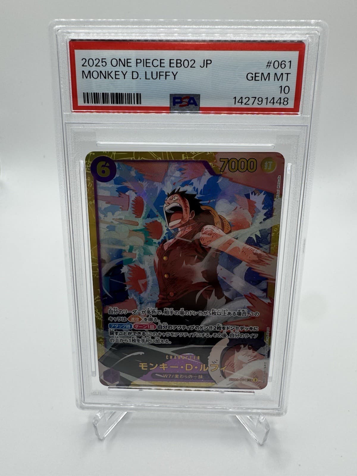 Listing photo for One Piece PSA 10 - Monkey D. Luffy EB02-061 SEC - JP 2025