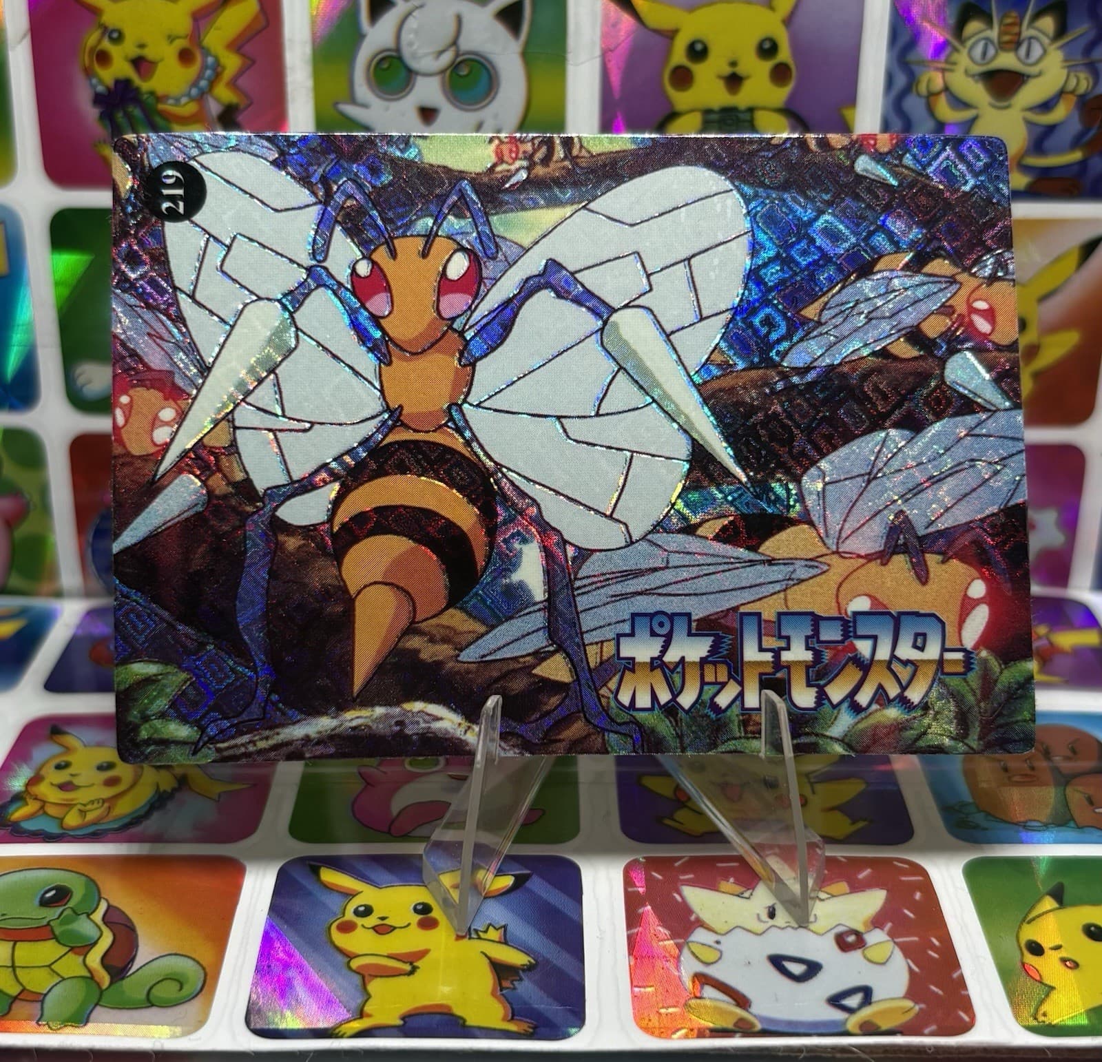 Listing photo for Pokemon Beedrill Mew Vintage Pocket Monsters Vending HOLO Prism Sticker 98 Anime