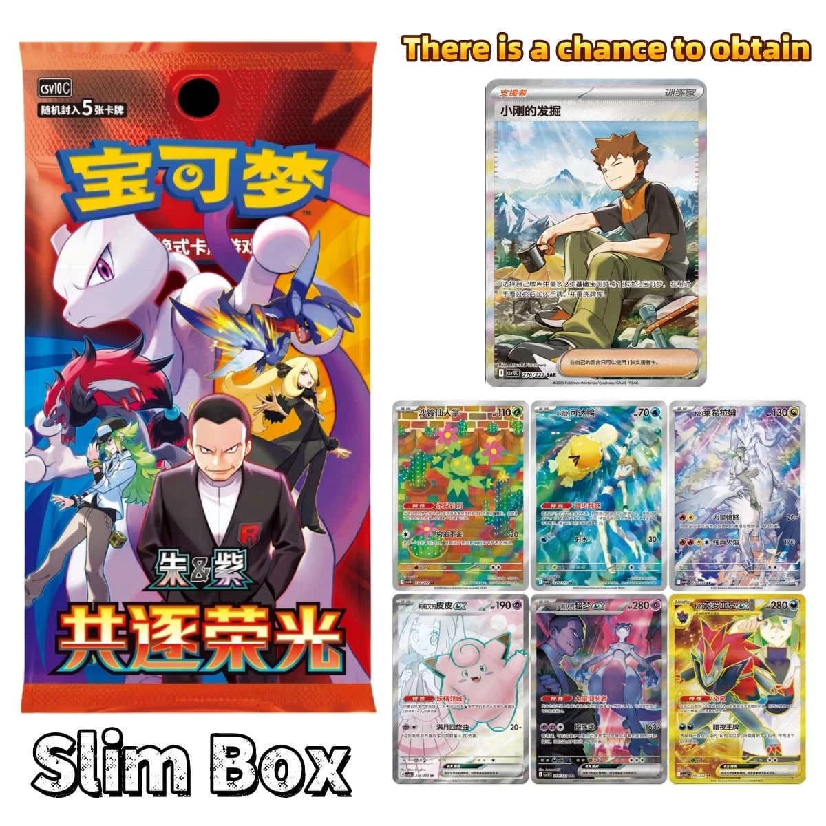 Listing photo for Pokémon Chasing Glory Together Booster Box Slim CSV10C US SELLER Chinese &PB23