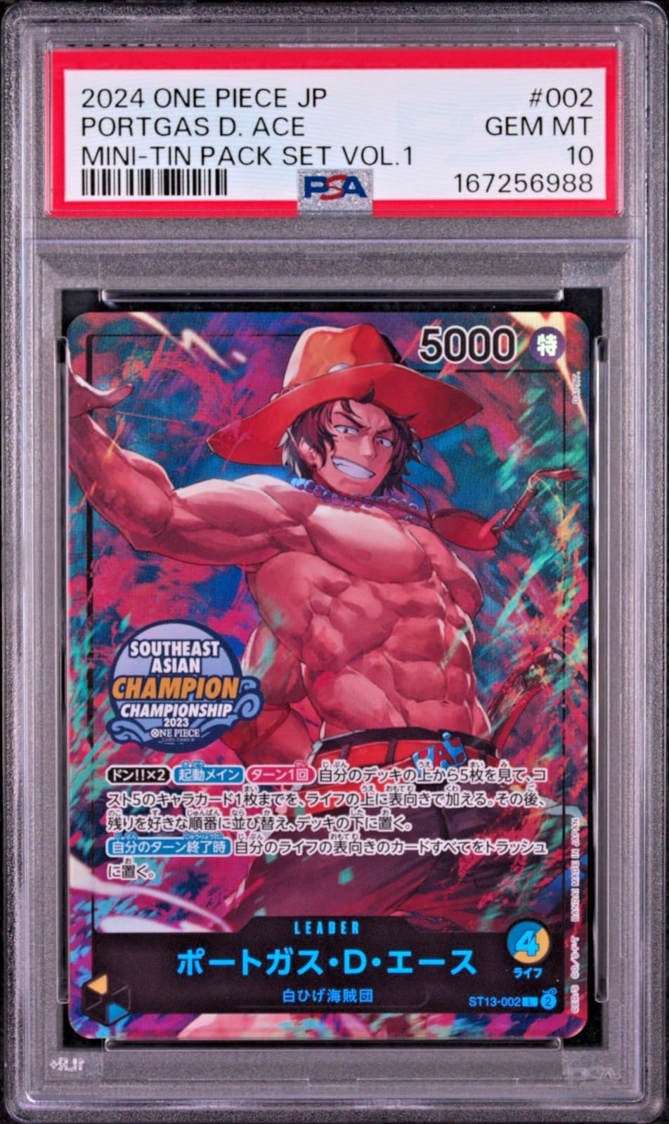 Listing photo for 2024 ONE PIECE PORTGAS D. ACE JAPANESE MINI-TIN PACK SET VOL.1 #002 PSA 10