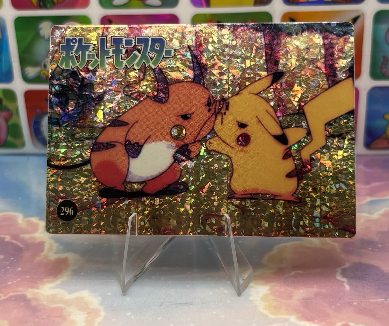 Listing photo for Pokemon Raichu Vintage Pocket Monsters Vending HOLO Prism Sticker 1998 Anime