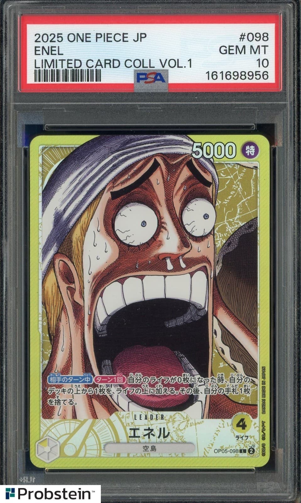 Listing photo for 2025 One Piece JP Limited Card Coll Vol. 1 #098 Enel PSA 10 GEM MINT