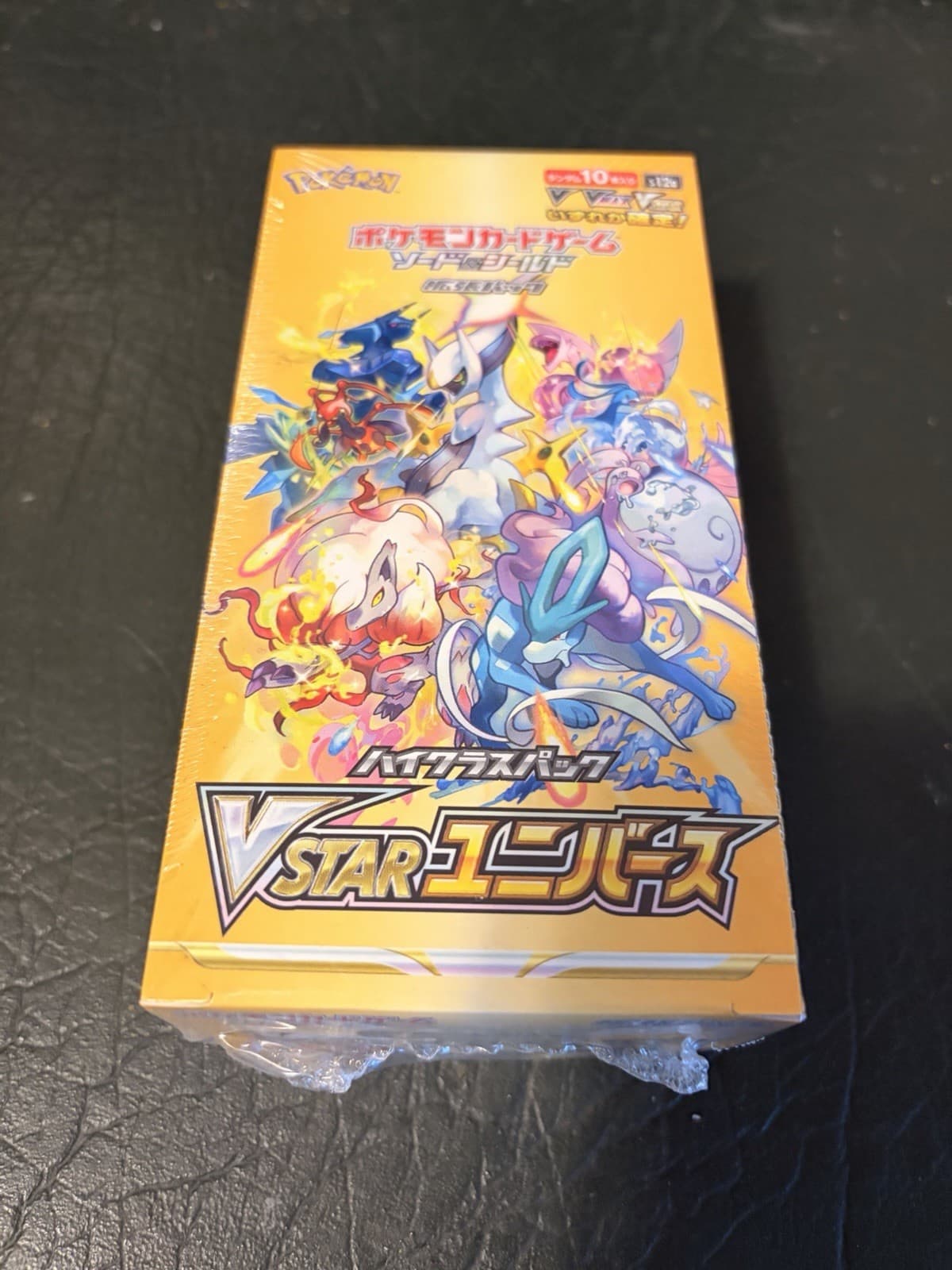 Listing photo for Pokemon Card VSTAR Universe S12a Booster Box Sword & Shield Japanese Sealed
