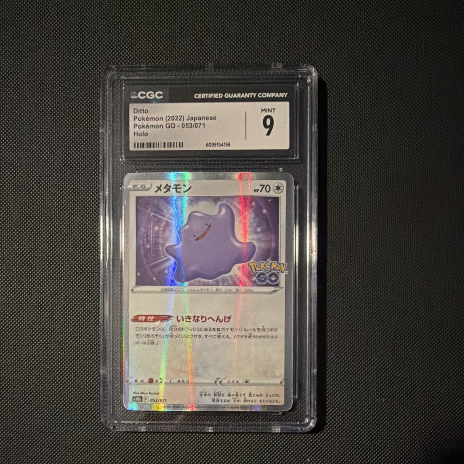 Listing photo for Ditto 053/071 Pokemon GO Holo Japanese 2022 CGC 9 Pokemon TCG Card
