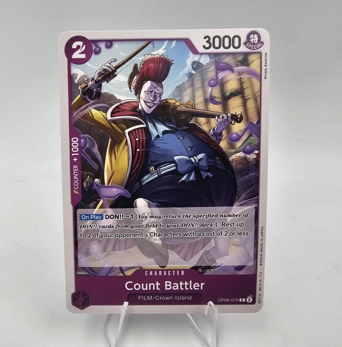 Listing photo for Count Battler OP06-075 C Wings of Captain - ONE PIECE Card Game
