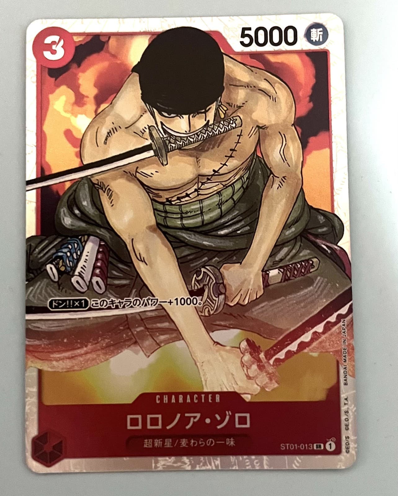 Listing photo for One Piece Card Game Roronoa Zoro ST01-013 Eiichiro Oda BANDAI