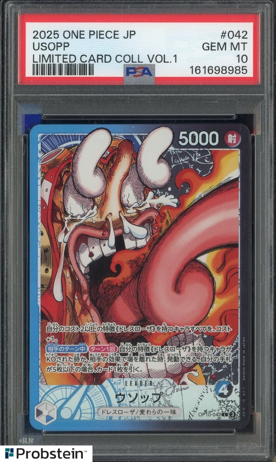 Listing photo for 2025 One Piece JP Limited Card Coll Vol. 1 #042 Usopp PSA 10 GEM MINT
