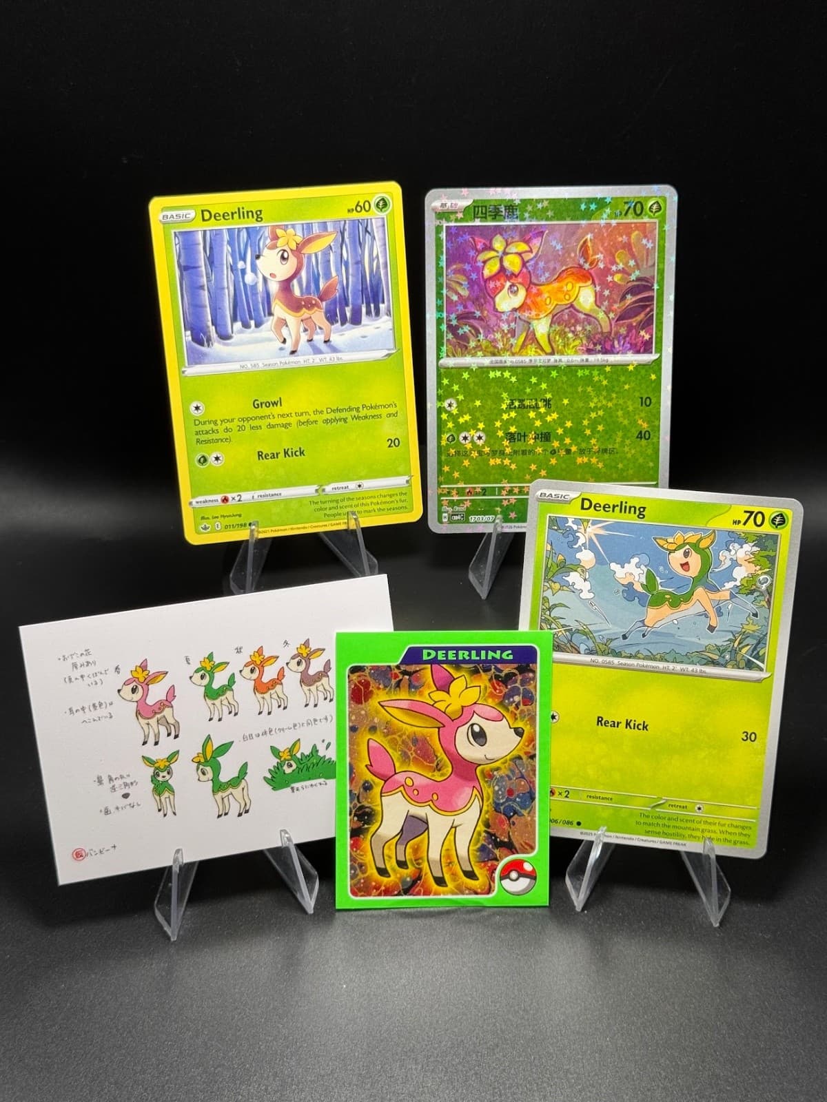 Listing photo for Pokemon Deerling Set of 5 - Deerling #585 TCG/NON-TCG Card & Peru Sticker Set