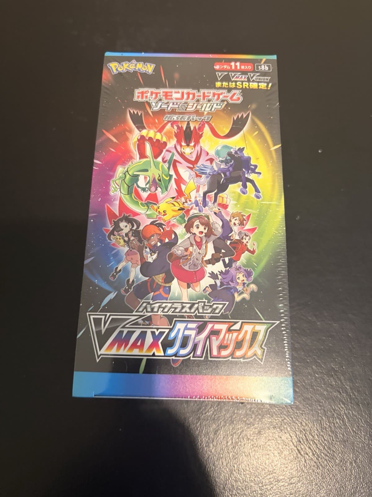 Listing photo for Pokémon VMAX Climax High Class Booster Box Japanese New & Sealed S8B