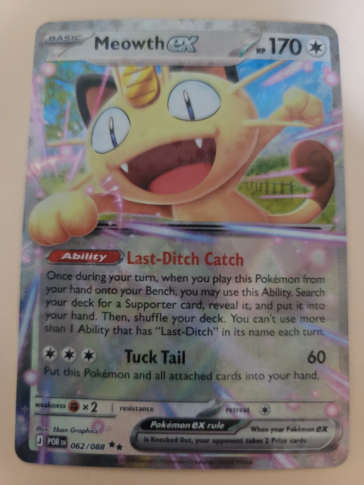 Listing photo for Meowth ex 062/088 Pokémon Perfect Order NM/Mint