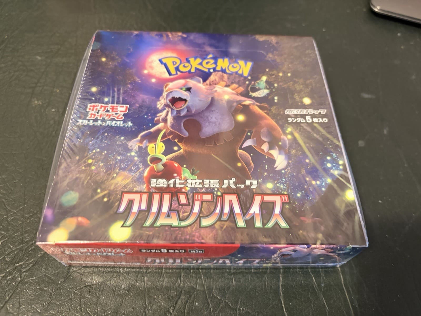 Listing photo for Crimson Haze - Pokémon TCG SV5a Japanese Booster Box
