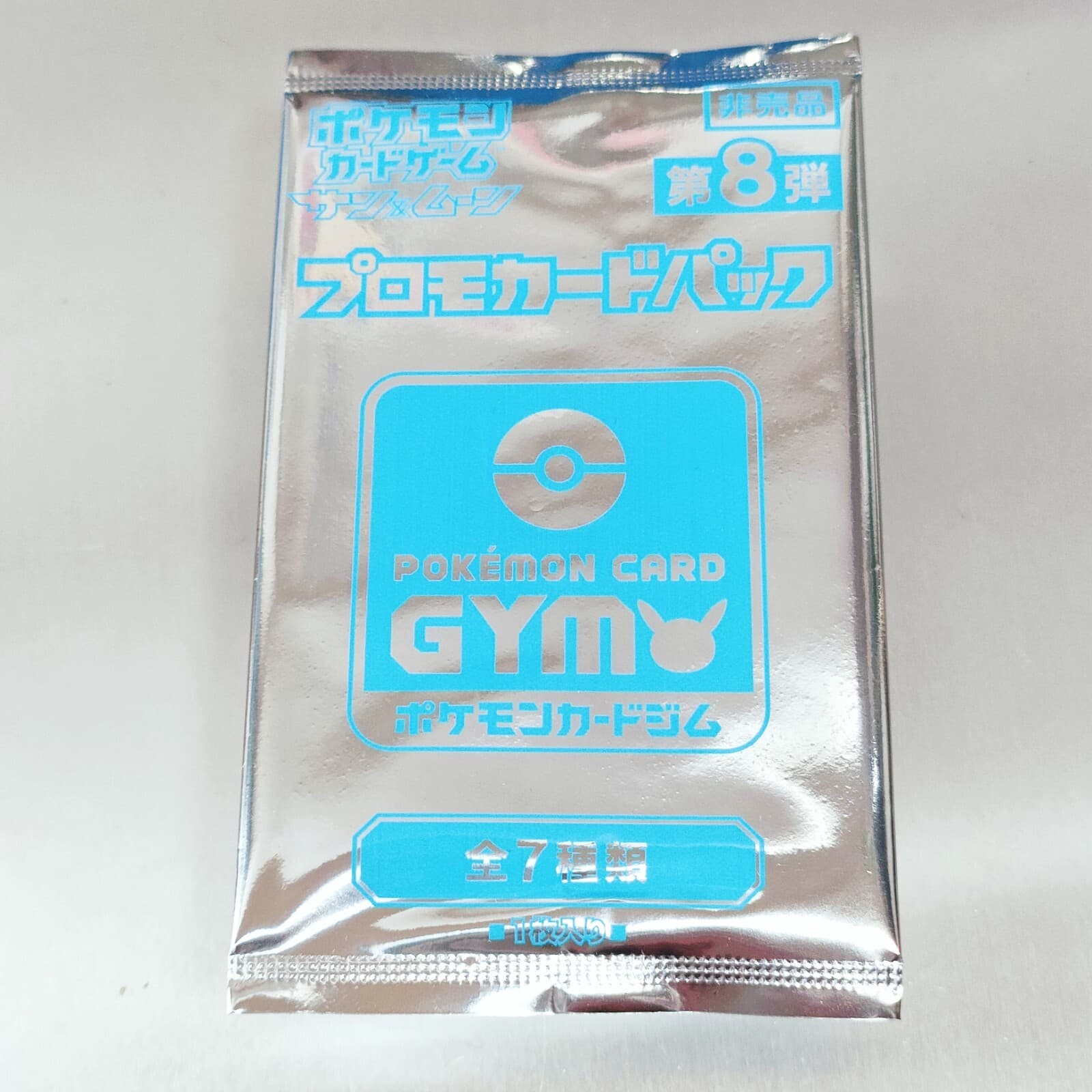 Listing photo for Pokemon Card Gym Sun Moon vol.8 Pack Promo Card Pack 1pack