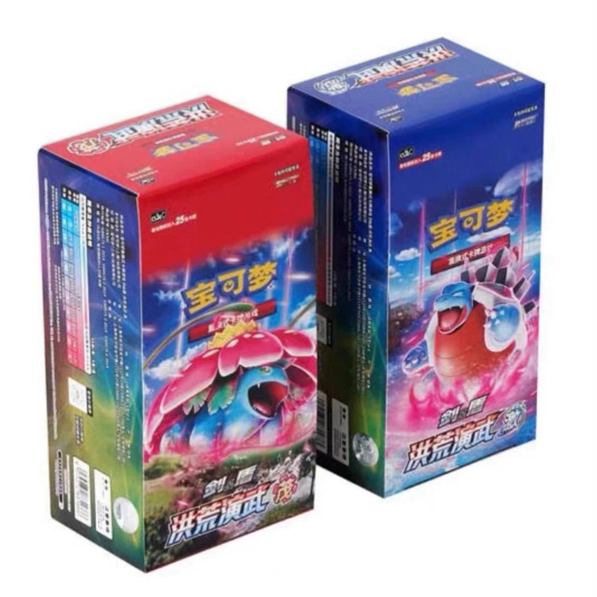 Listing photo for Pokemon TCG S-Chinese Primordial Arts Jumbo Booster Box x2 CS3a & CS3b &PC17