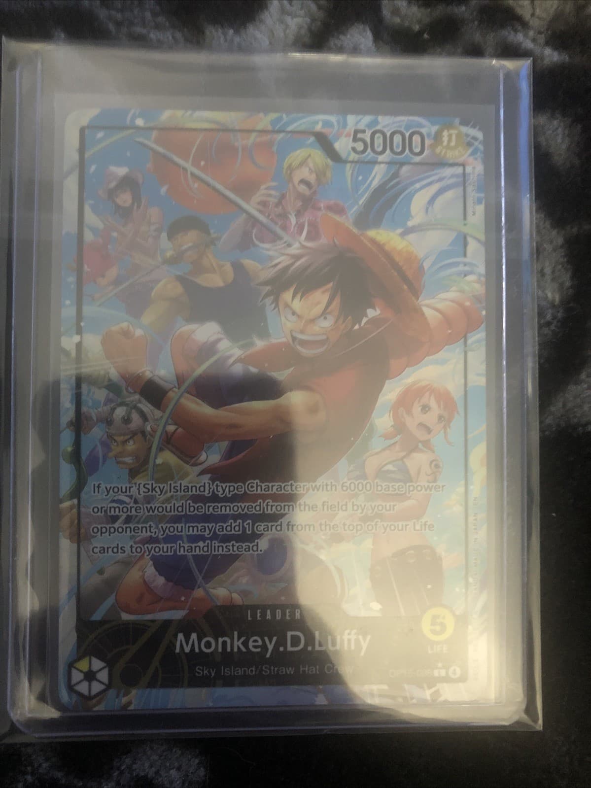 Listing photo for Monkey.D.Luffy (OP15-098) (Alternate Art) OP15-098 Adventure on Kami's Island...