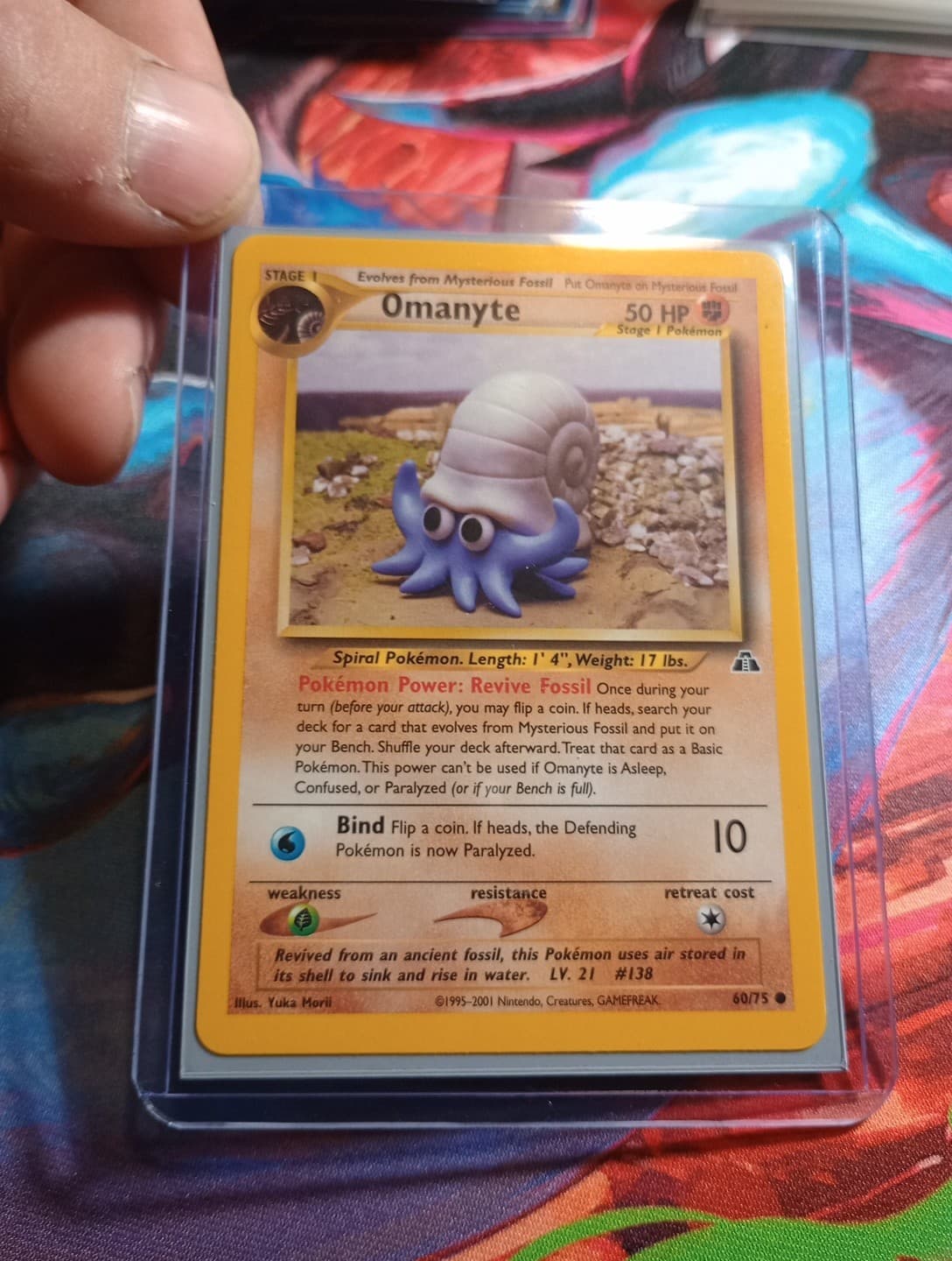 Listing photo for Omanyte 60/75