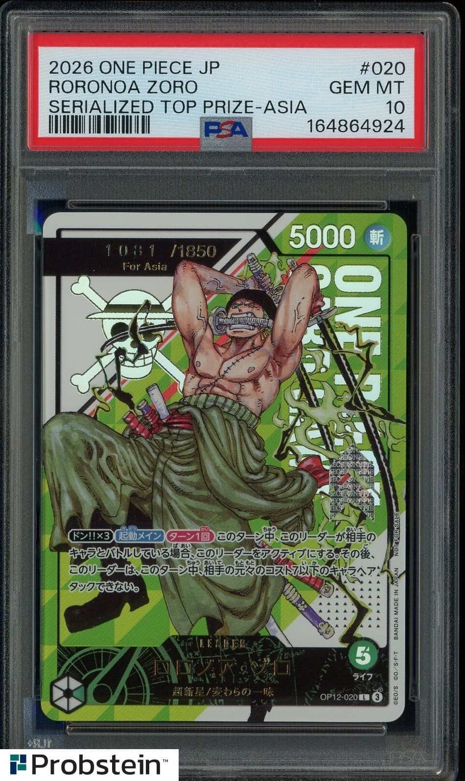 Listing photo for 2026 One Piece JPN Serialized Top Prize Asia #020 Roronoa Zoro 1081/1850 PSA 10