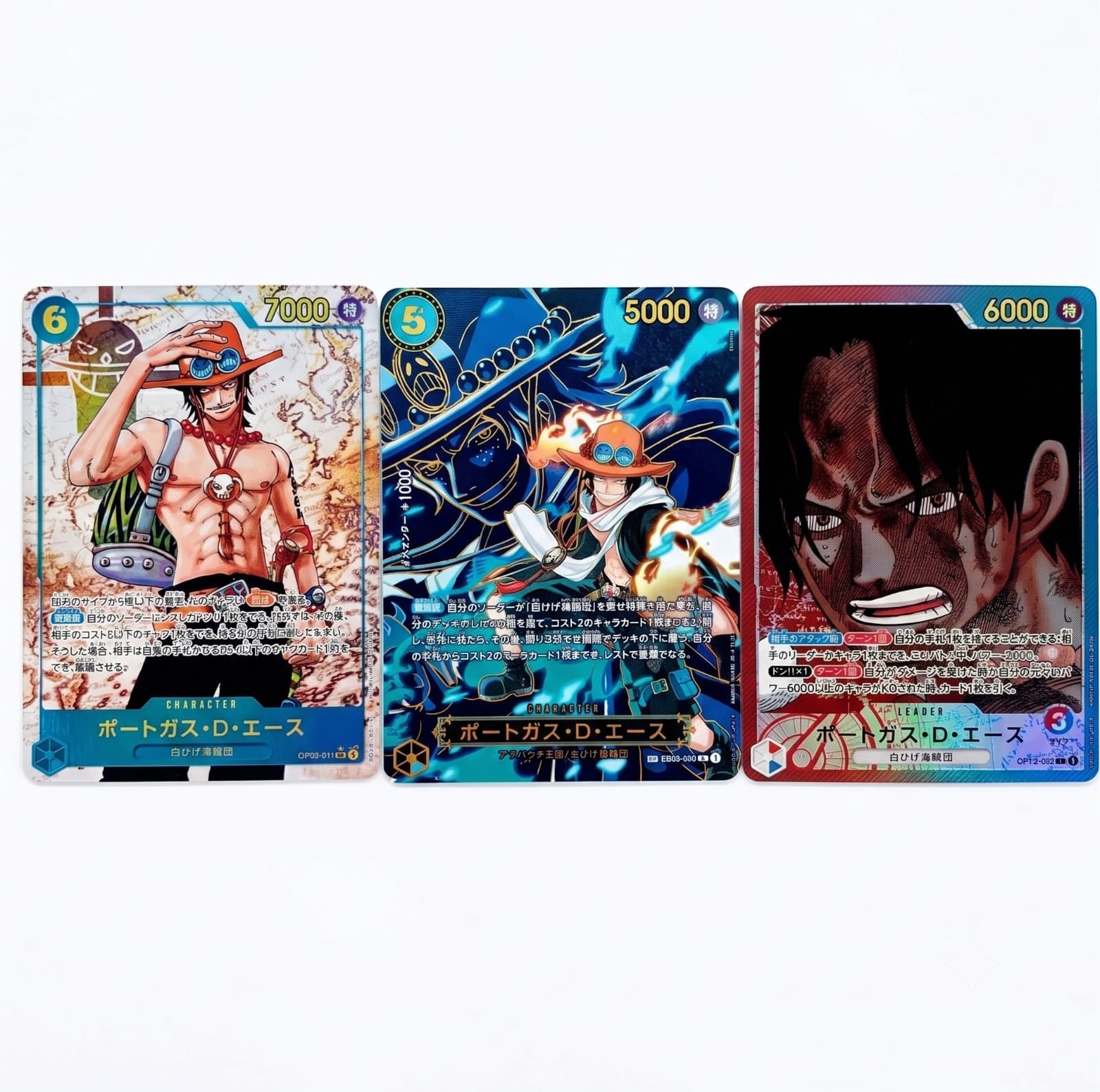 Listing photo for One Piece Card Game Portgas D Ace Leader Parallel SP Secret Parallel 3 Set Japan