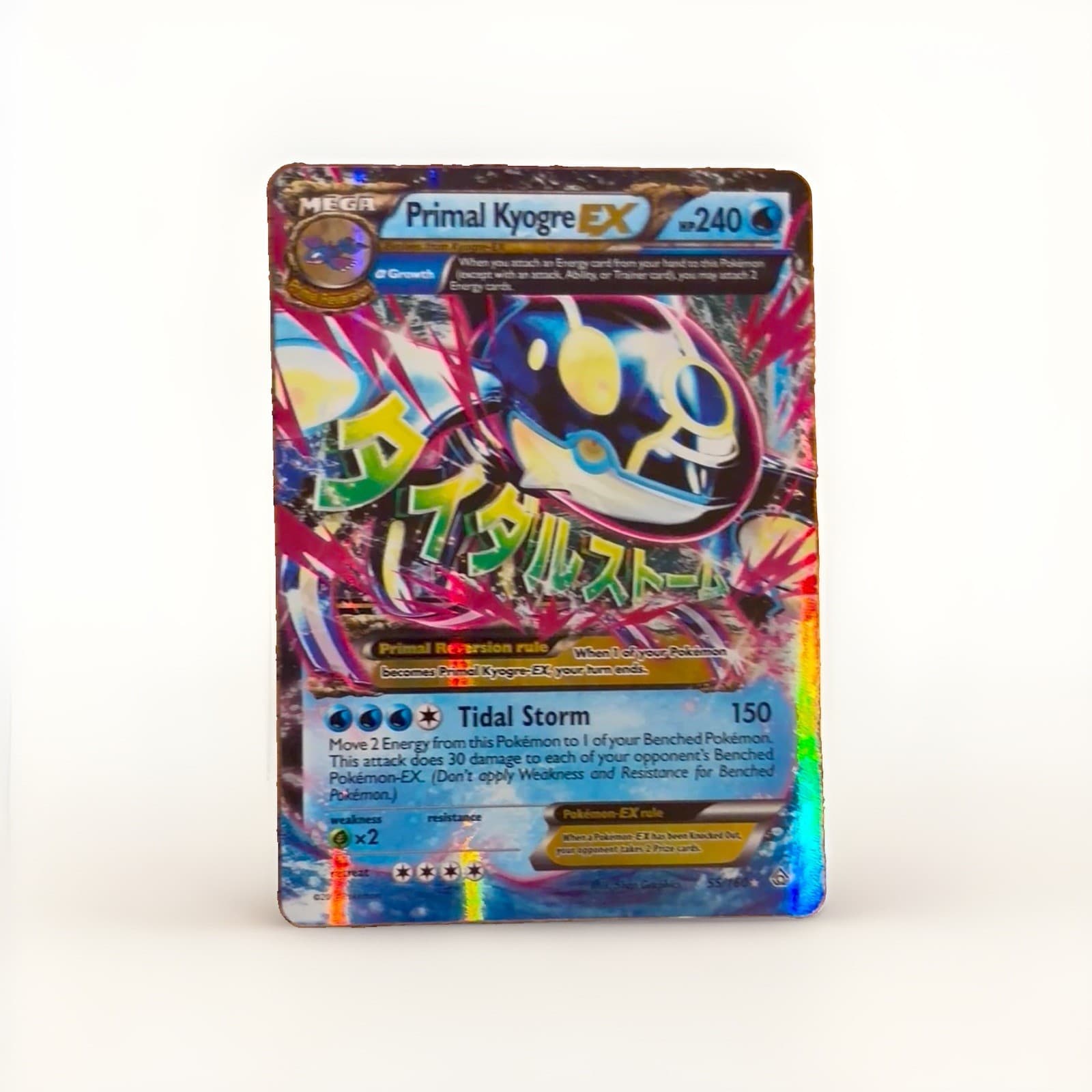 Listing photo for Pokémon Primal Kyogre EX 96/160 Holo