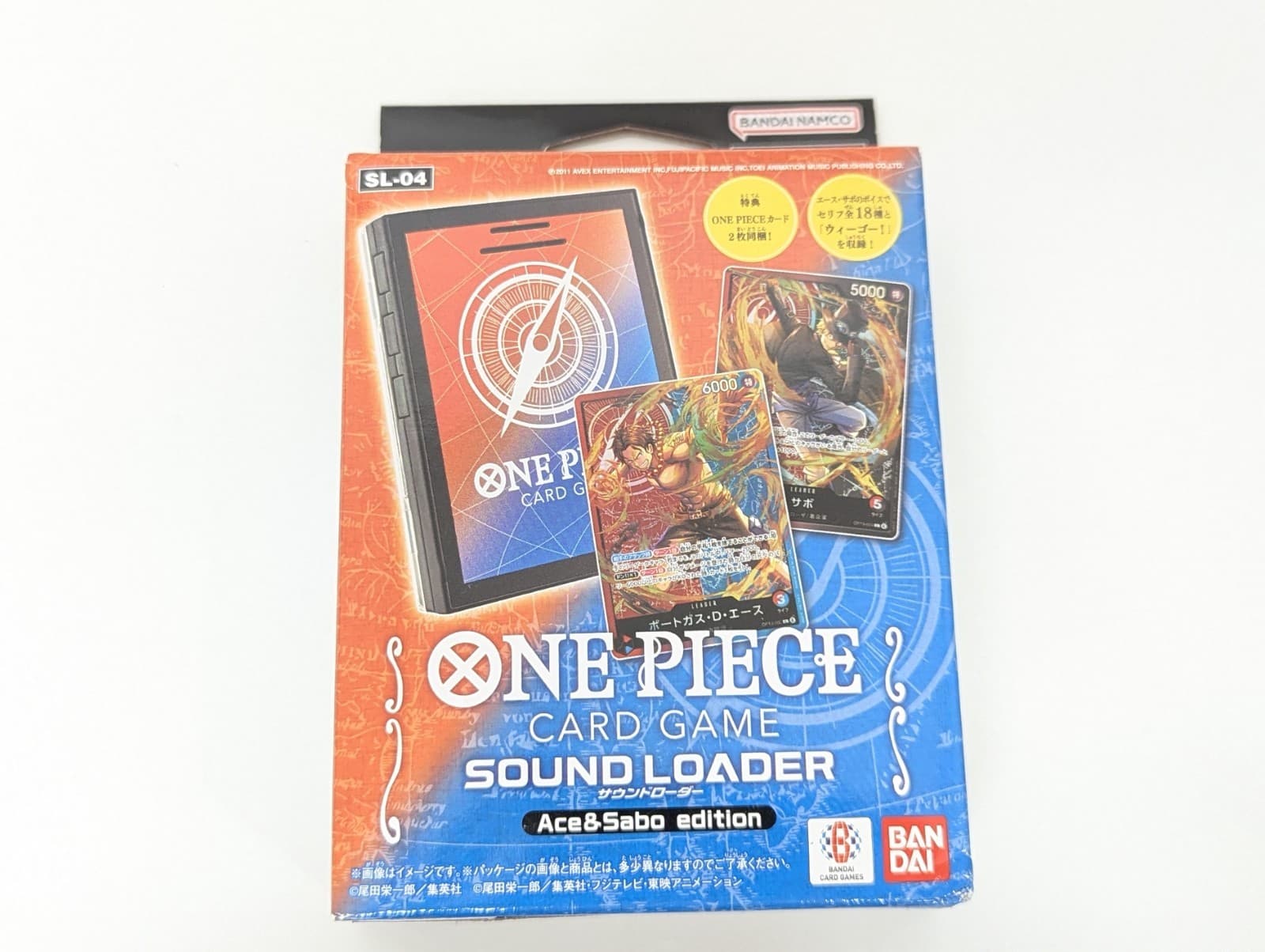 Listing photo for One piece card game Sound loader Ace &Sabo edition new japanese