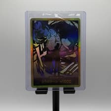 Listing photo for Gold Don Rob Lucci PRB02 EN - One Piece Card Game