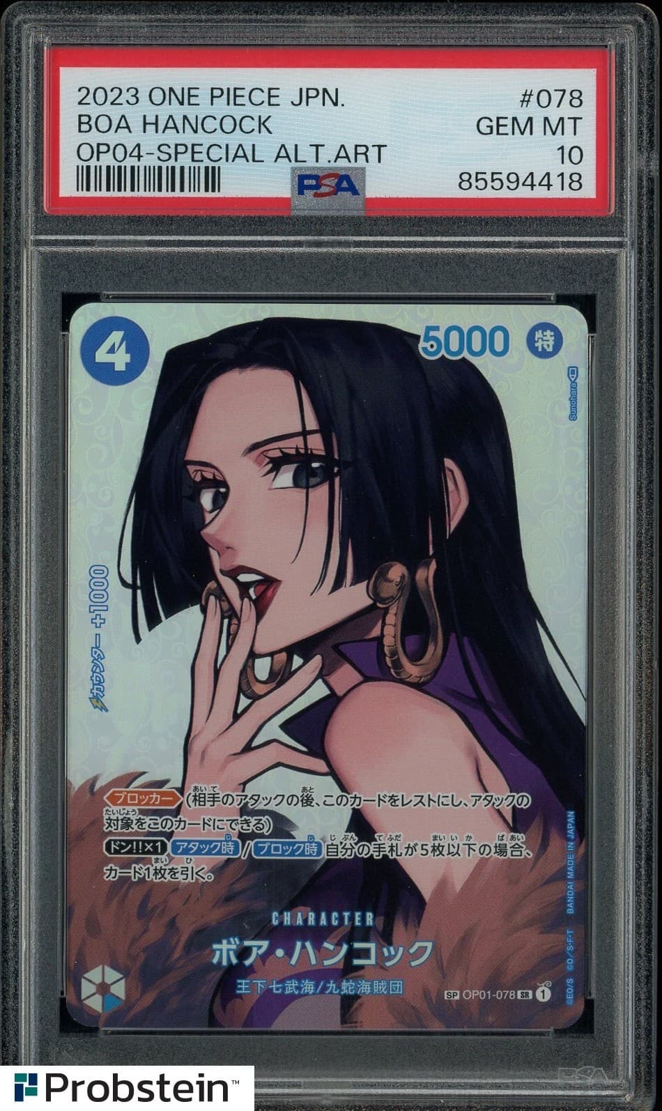 Listing photo for 2023 One Piece Japanese OP04 Boa Hancock Special Alt Art #078 PSA 10
