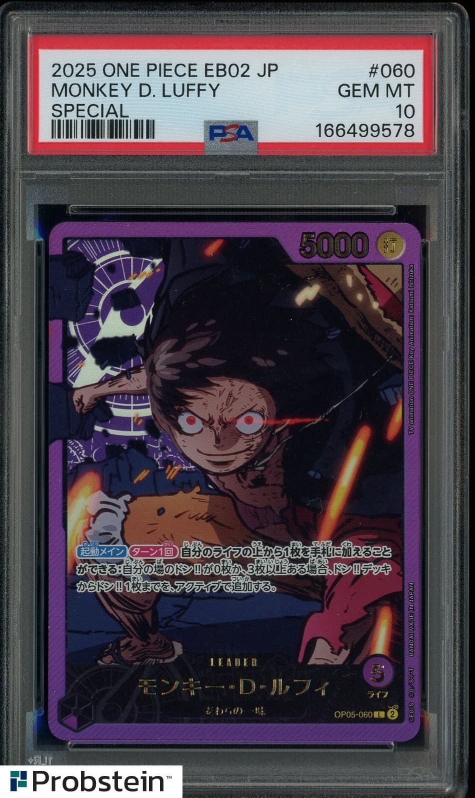 Listing photo for 2025 One Piece EB02 Japanese Special #060 Monkey D Luffy PSA 10 GEM MINT