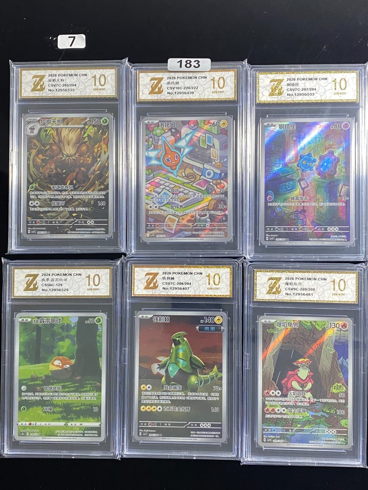 Listing photo for 03 Pokemon Card Chinese AR 6Set-Z gold 10