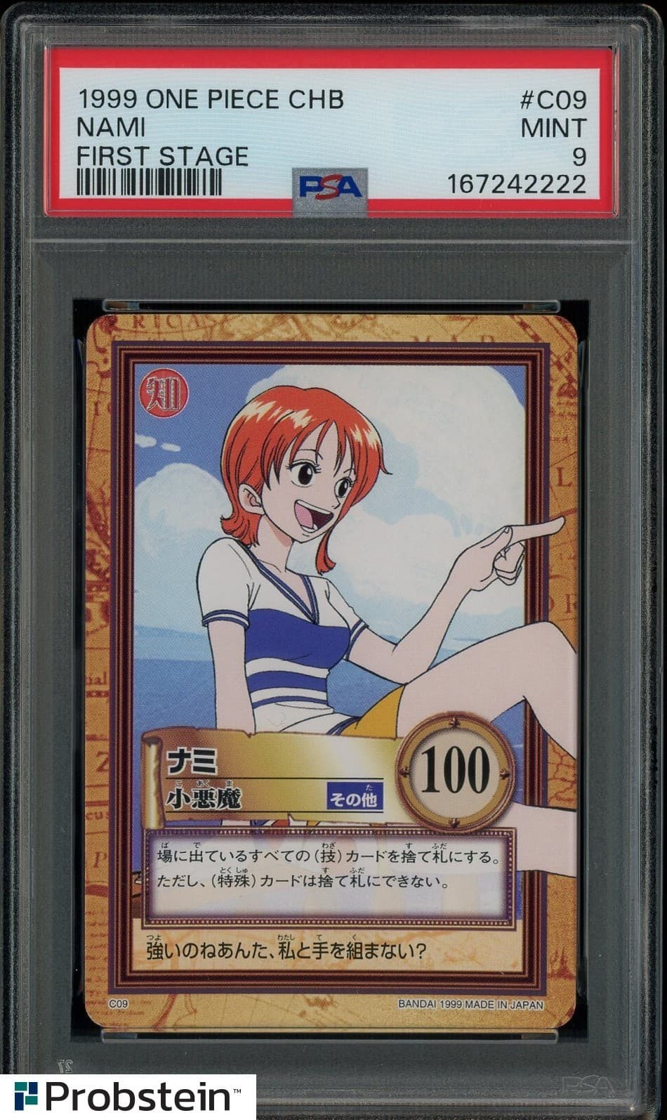 Listing photo for 1999 One Piece CHB Carddass Hyper Battle First Stage #C09 Nami PSA 9 MINT