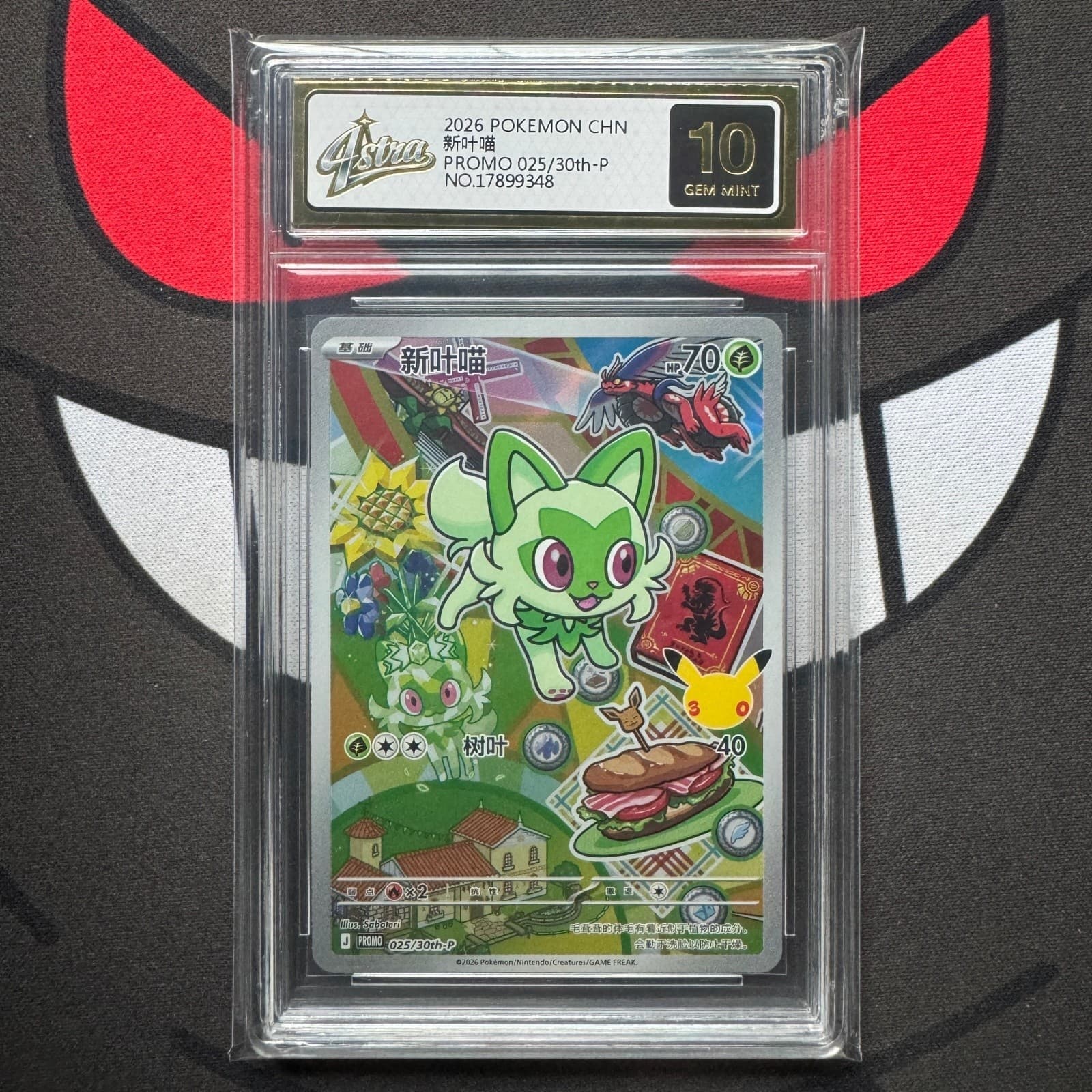 Listing photo for Sprigatito PROMO 025/30th-P 30th Collection Pokemon Chinese Card Grade 10