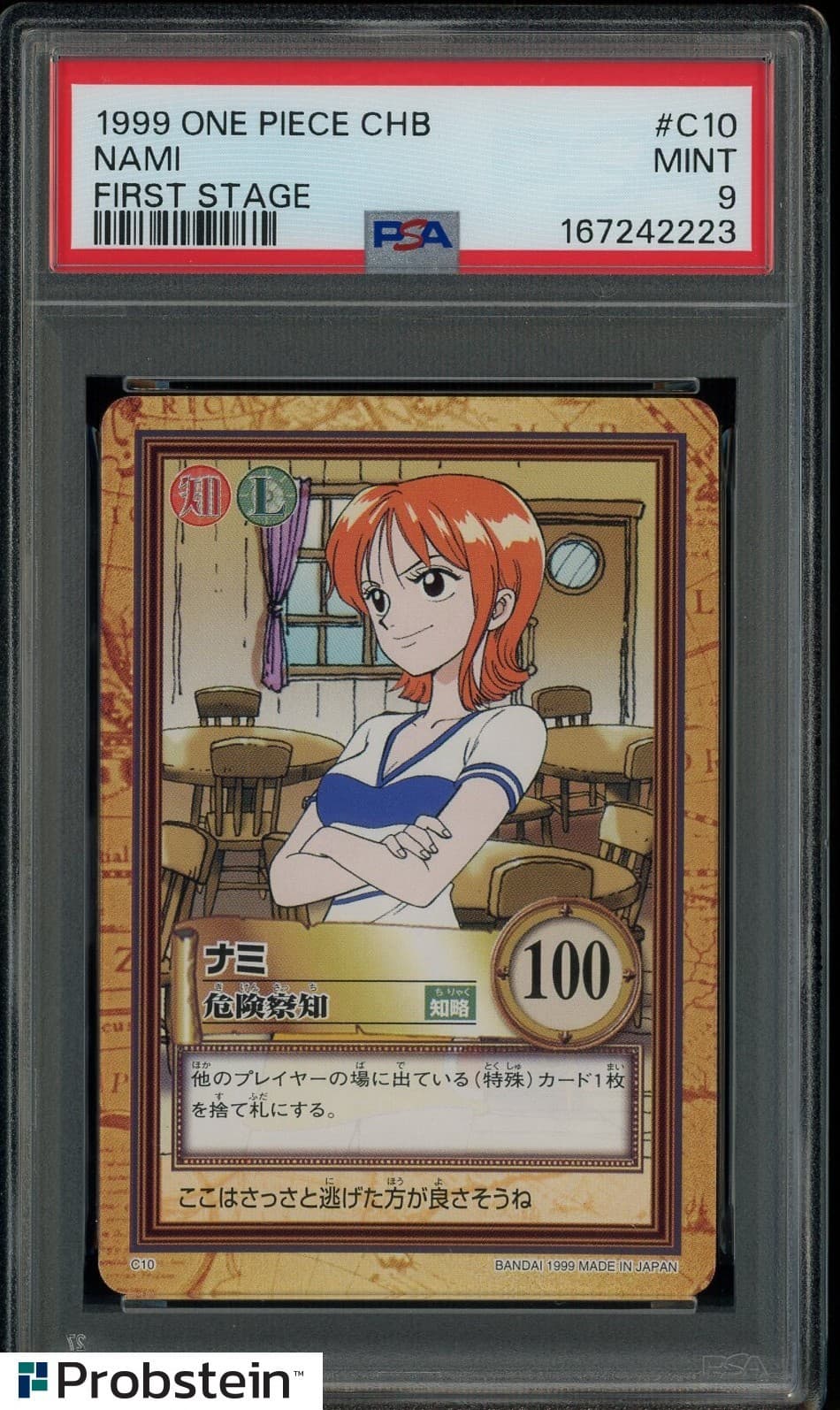 Listing photo for 1999 One Piece CHB Carddass Hyper Battle First Stage #C10 Nami PSA 9 MINT